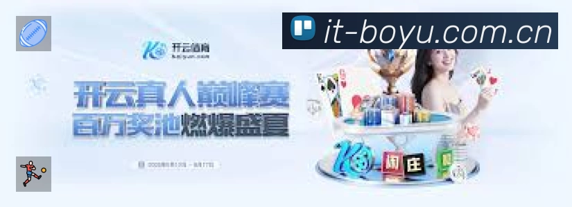 荣誉图K1