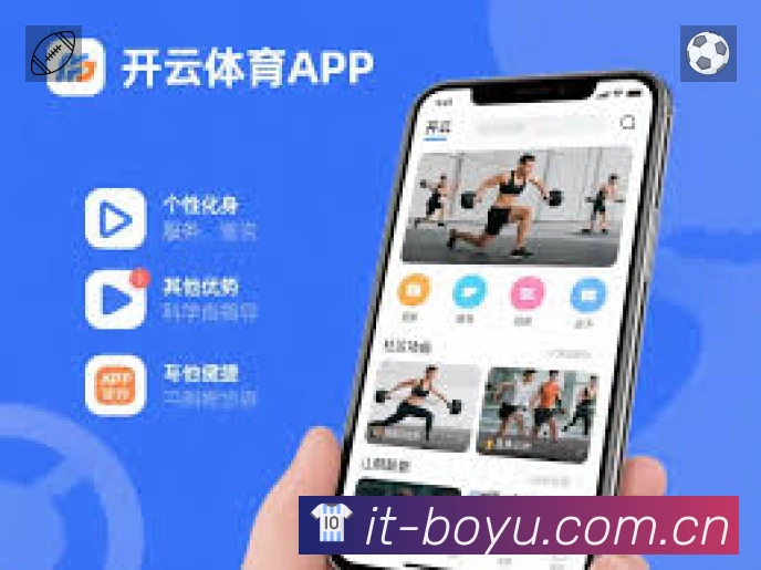 荣誉图K2