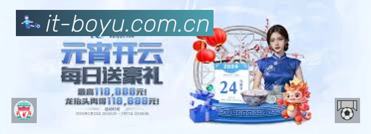 热词与历史
